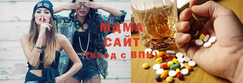 MDMA кристаллы  маркетплейс какой сайт  Остров 